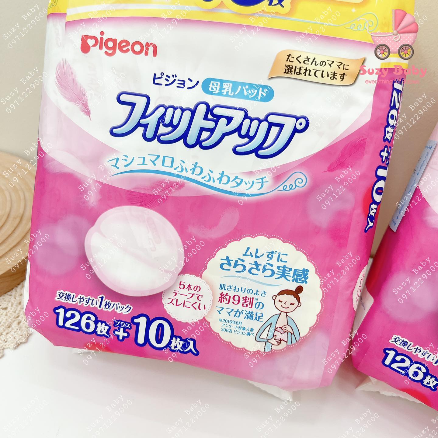 MIẾNG LÓT THẤM SỮA PIGEON CHO MẸ