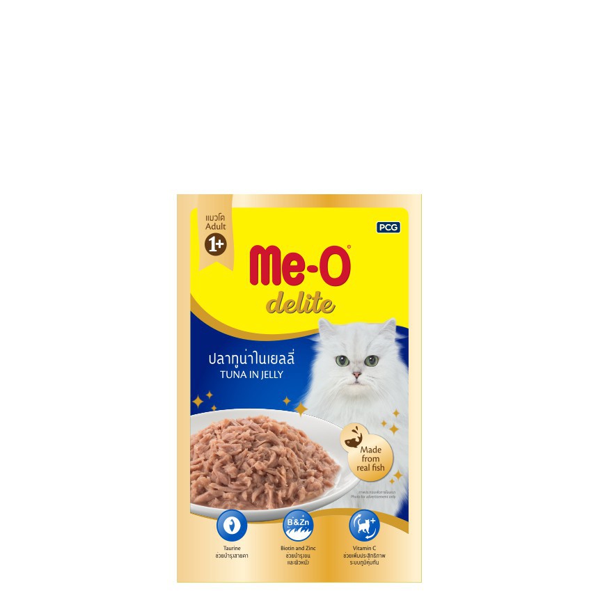 [HCM]THỨC ĂN ƯỚT ME-O DELITE
