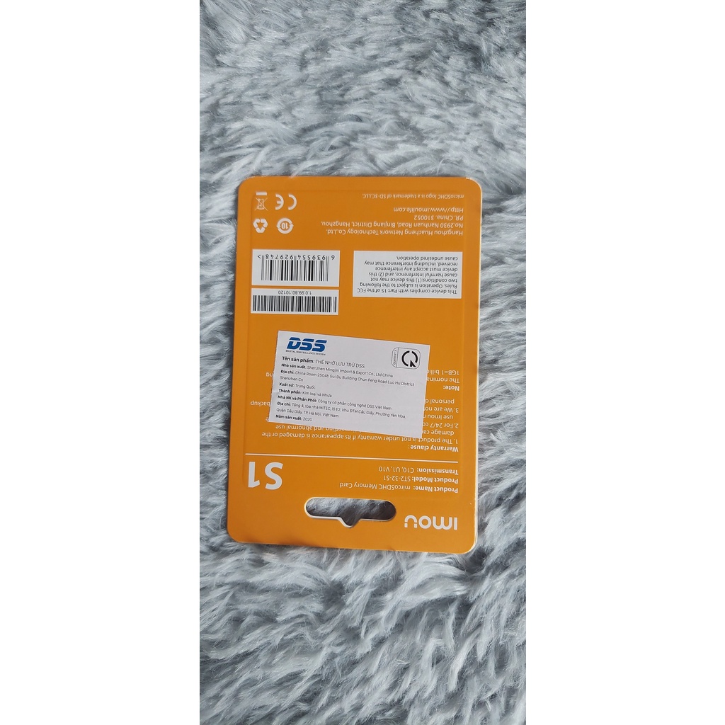 Thẻ nhớ Micro SD high Speed Imou 32GB 80Mb/s