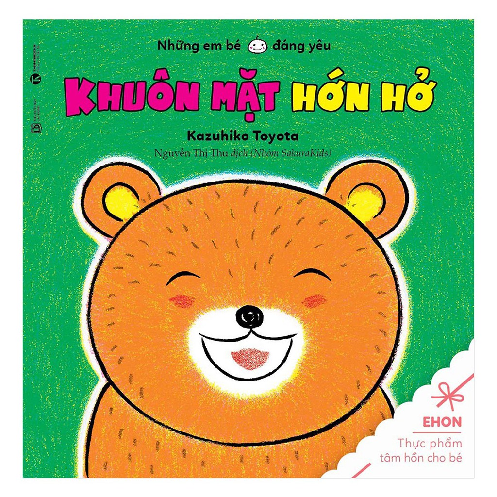 Sách - Em Là Em Bé Hạnh Phúc - Những Em Bé Đáng Yêu (Bộ 5Q)