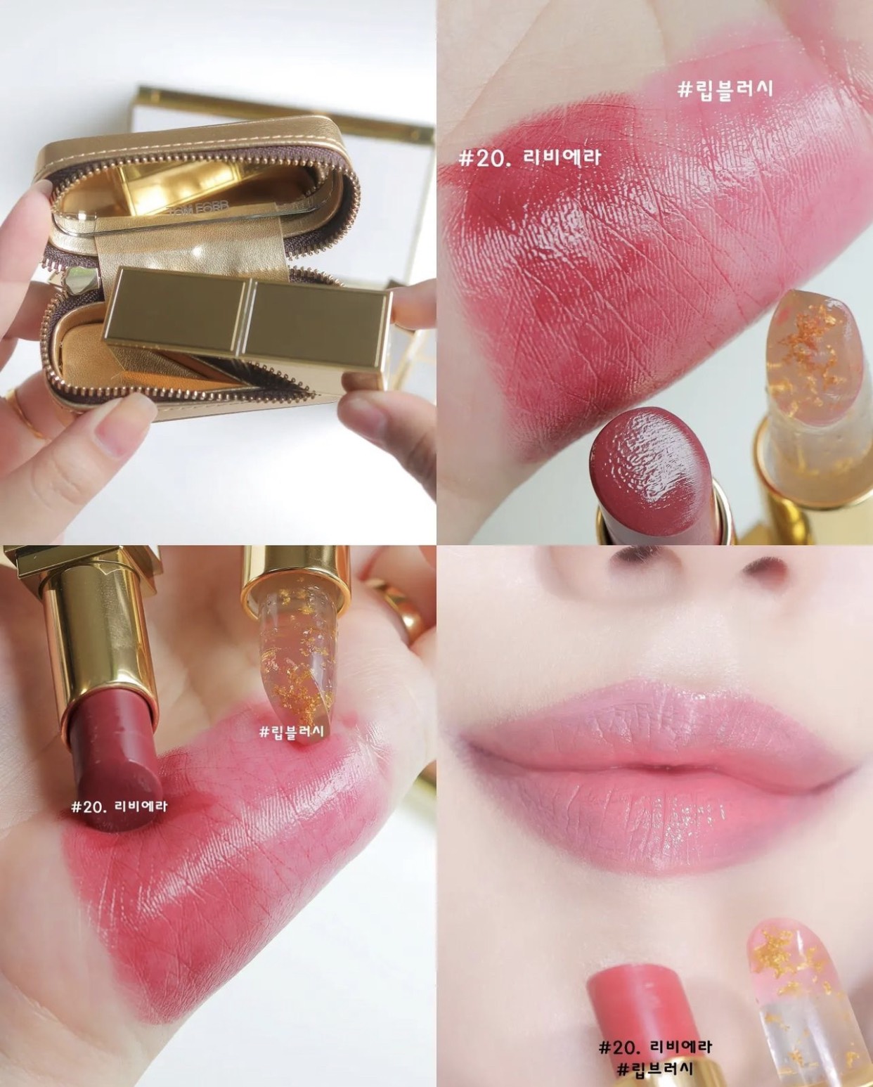 [TOMFORD] Son dưỡng 24k Gold Z09 Soleil Lip Brush