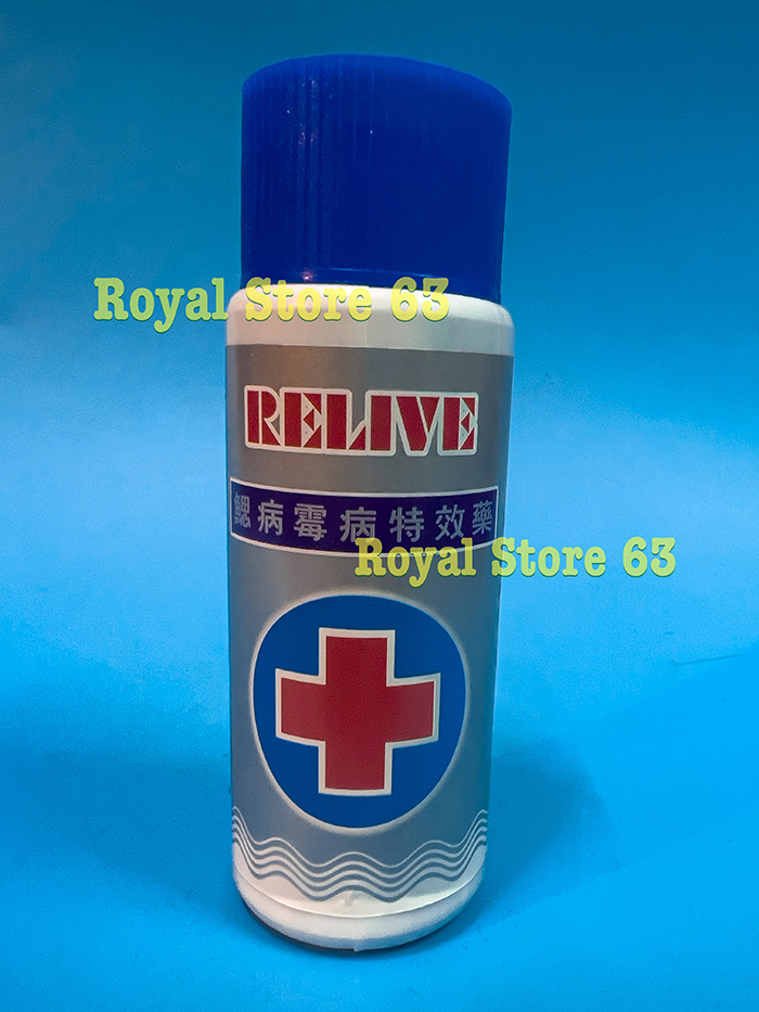 Relive dung dịch diệt nấm trắng cho cá cảnh (125ml)