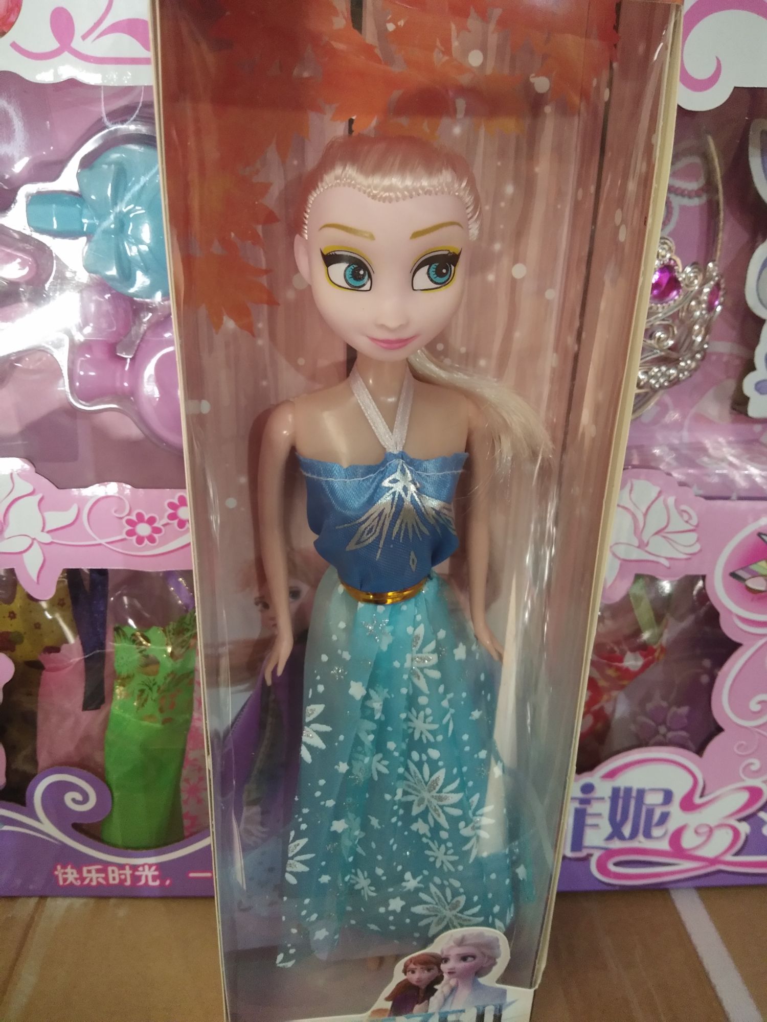 Búp Bê Elsa