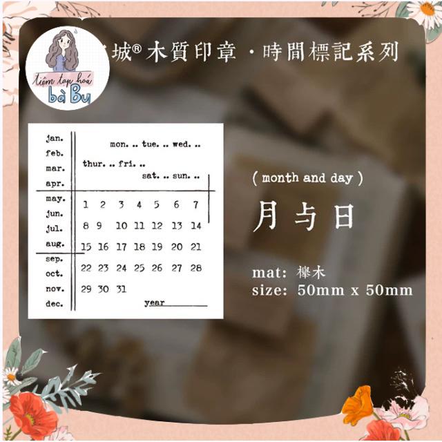 Con Dấu Gỗ Kiểu Lịch Tháng Dùng Trong Bullet Journal