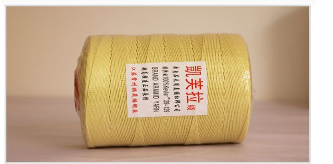 DÂY THẢ DIỀU SÁO, DÂY THẢ DIỀU NGHỆ THUẬT