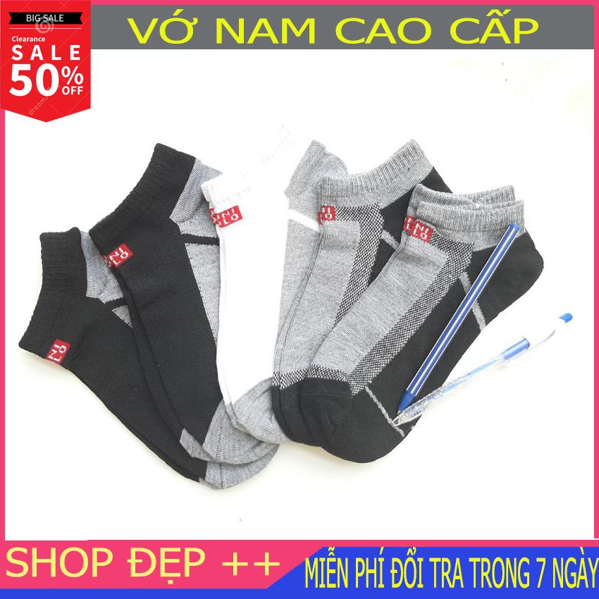 [Hoàn Tiền 15%] [SET 10 ĐÔI] Combo 10 đôi tất nam Uniqlo, vớ nam chống hôi chân, tất nam cổ thấp sản xuất theo công nghệ Nano