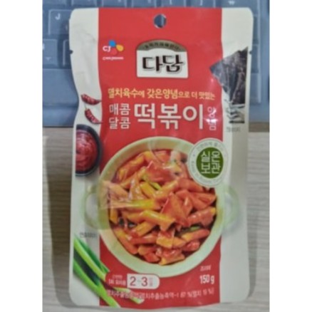 Sốt Nấu Bánh Gạo Tokbukki Hàn Quốc 150G - 떡볶이 양념소스