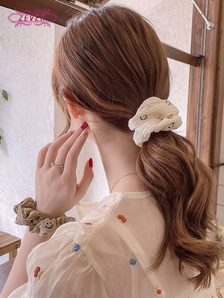 Smiling Face Hair Bands