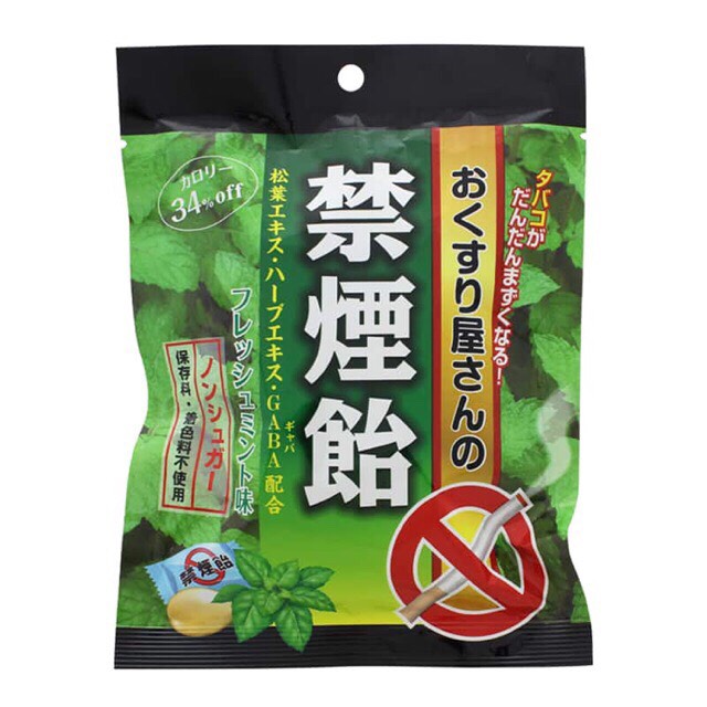 Kẹo cai thuốc lá thuốc lào nhật bản smokeless - vị bạc hà gói 70gr