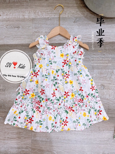 (Bán Sỉ) - Váy Hoa Nhí Cho Bé