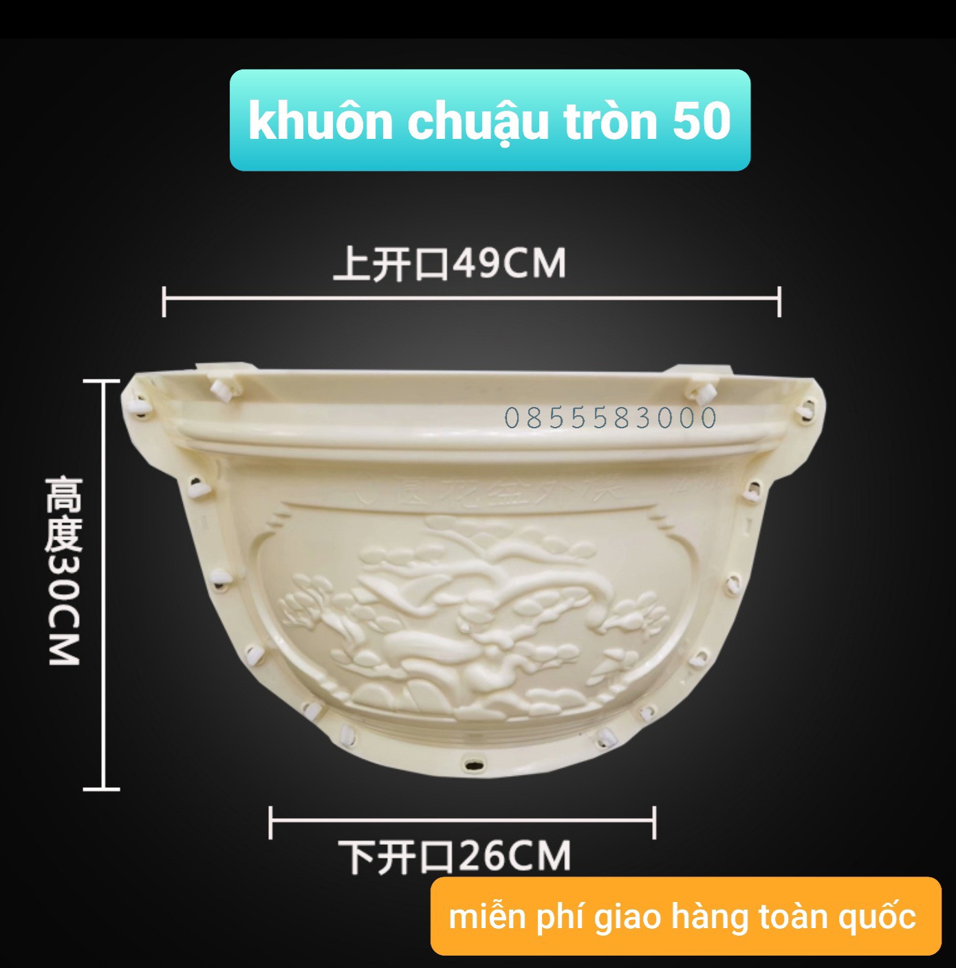 khuôn đúc chậu cảnh tròn 50 và chân đôn