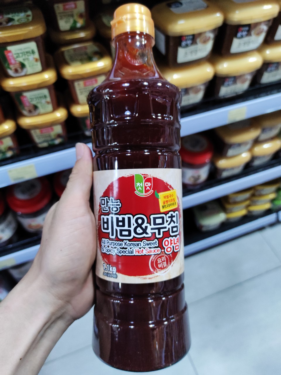 Sốt Trộn Đa Năng Hàn Quốc(Mì TrộN, ỐC TrộN, MựC TrộN) Hàn Quốc 1,1Kg - 비빔 무침양념