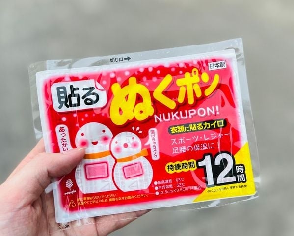 Set 10 miếng dán giữ nhiệt Kokubo 12 giờ (Nhật)