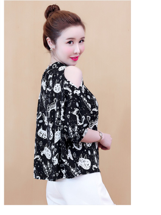 Áo kiểu phối sọc hở vai cách điệu BY6159 (BY6278)