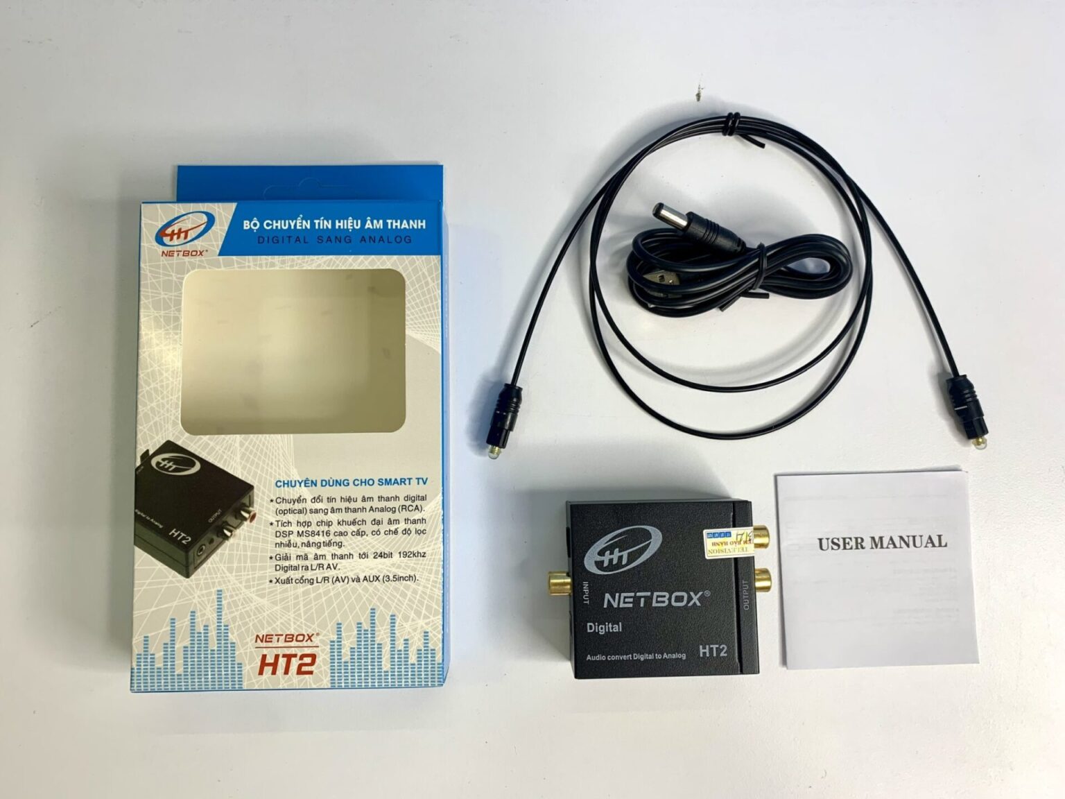 Bộ chuyển Âm Thanh Quang Optical sang AV  Netbox HT2