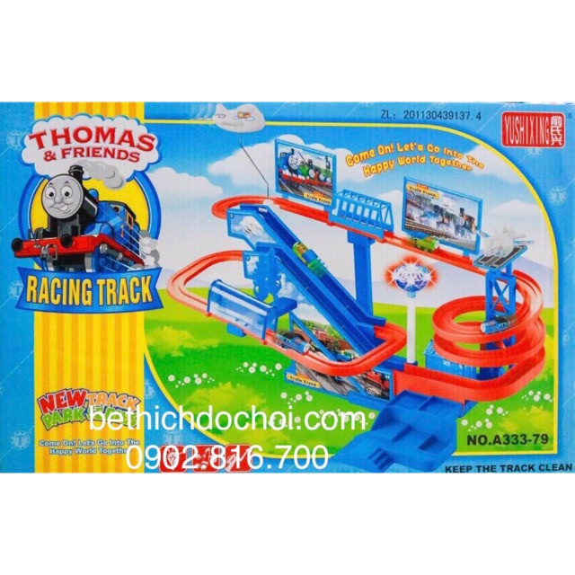 Hộp đồ chơi đường ray xe lửa thomas 333-79