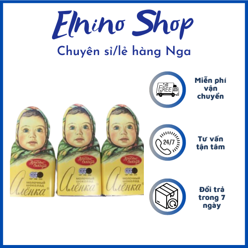 Socola em bé Nga 15g - Socola Nga đậm đà hương vị