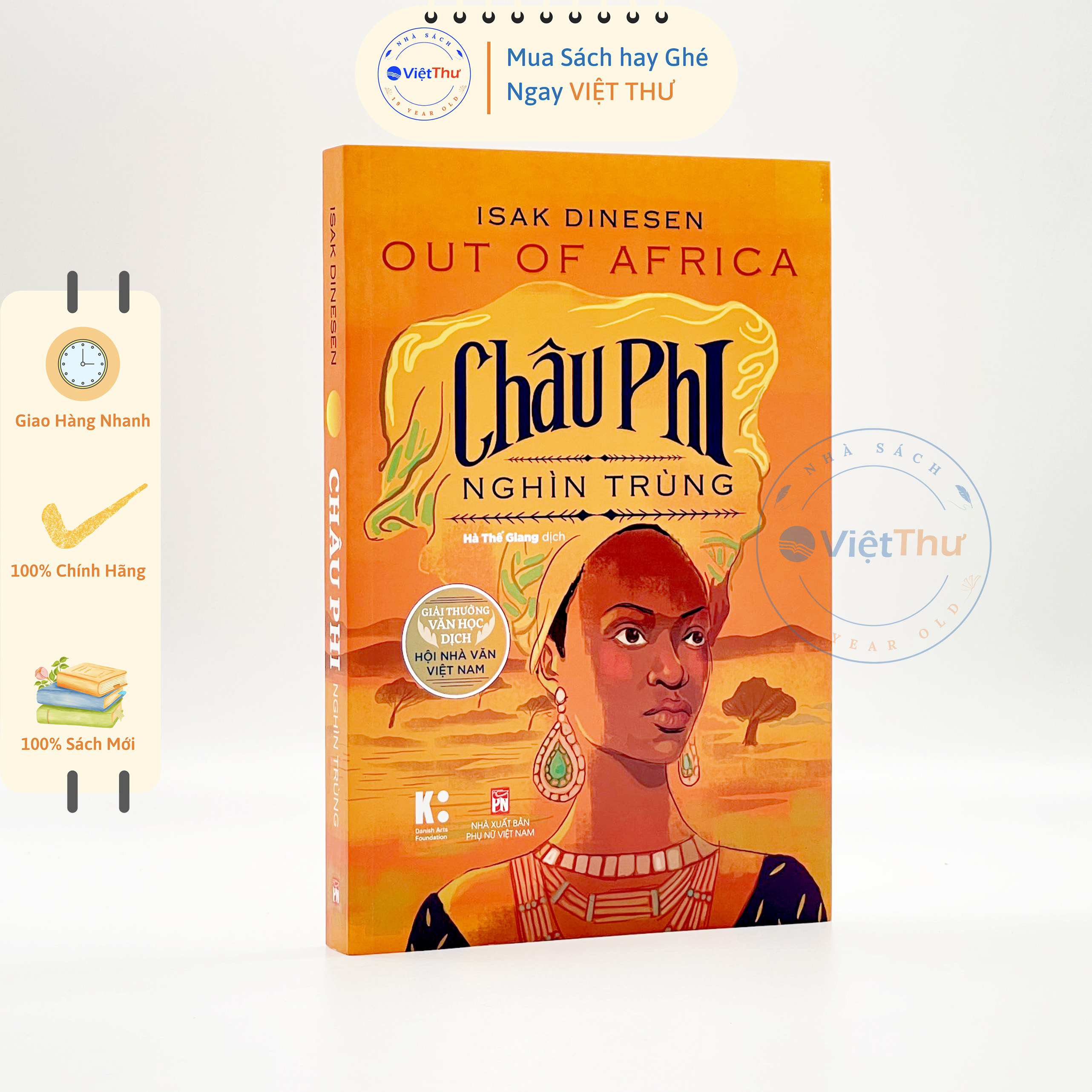 Sách - tiểu thuyết trinh thám - châu phi nghìn trùng - isak dinesen