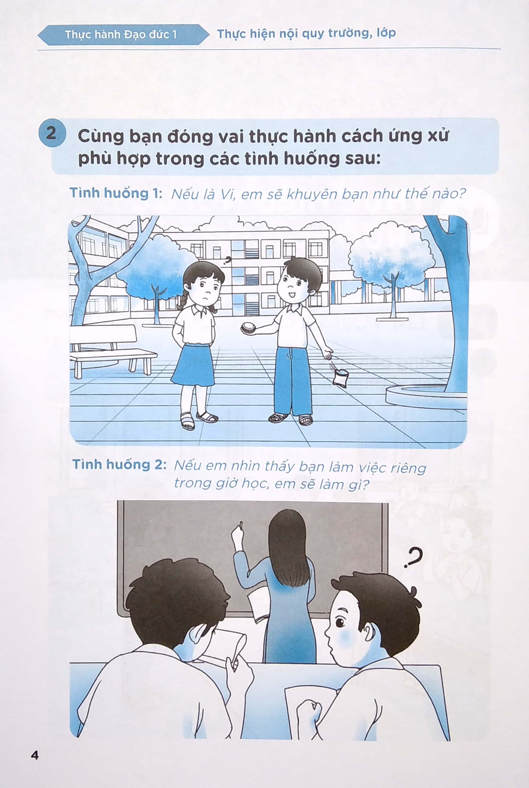 Fahasa - Thực Hành Đạo Đức 1 (Bộ Sách Cánh Diều) - 2020
