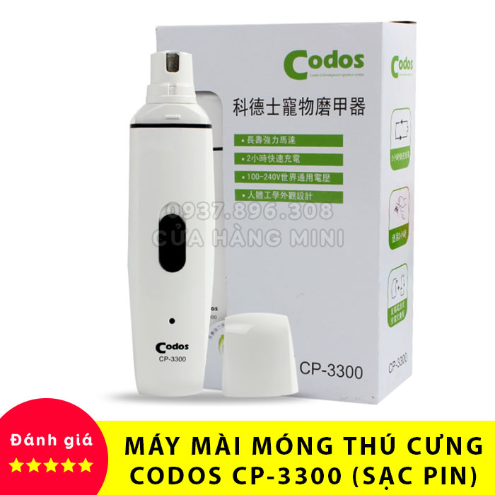 【SẠC ĐIỆN】 Máy Mài Móng Cho Thú Cưng Codos CP-3300 Sạc Điện