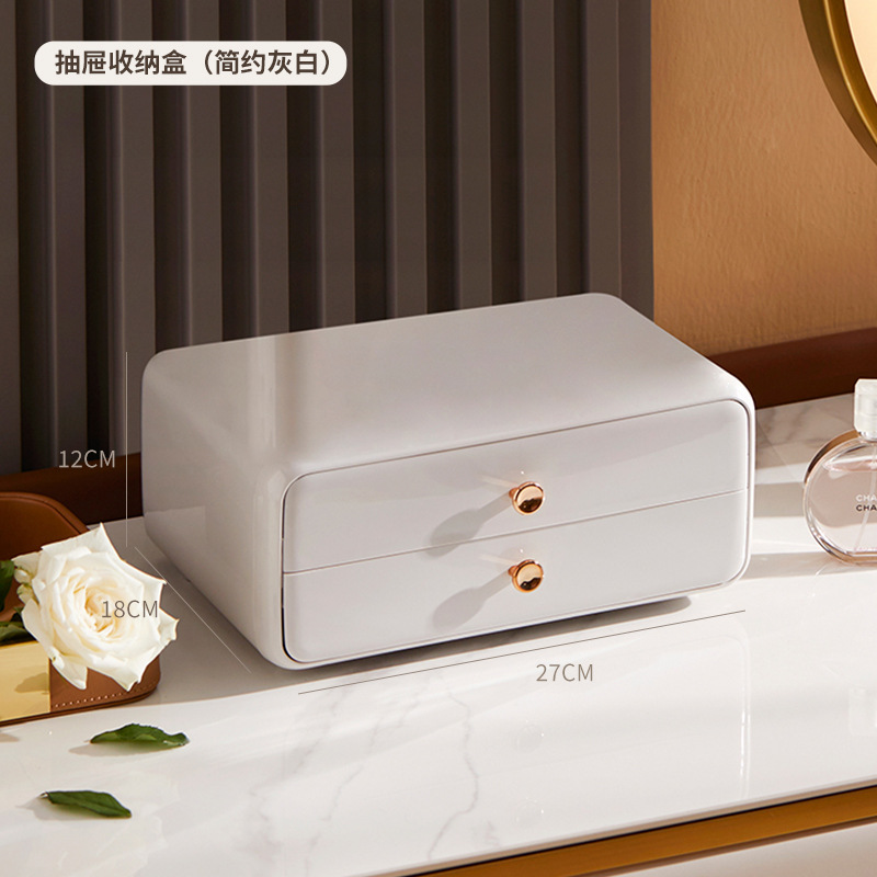 Tủ Đựng Mỹ Phẩm Có Nắp chống Bụi MS06