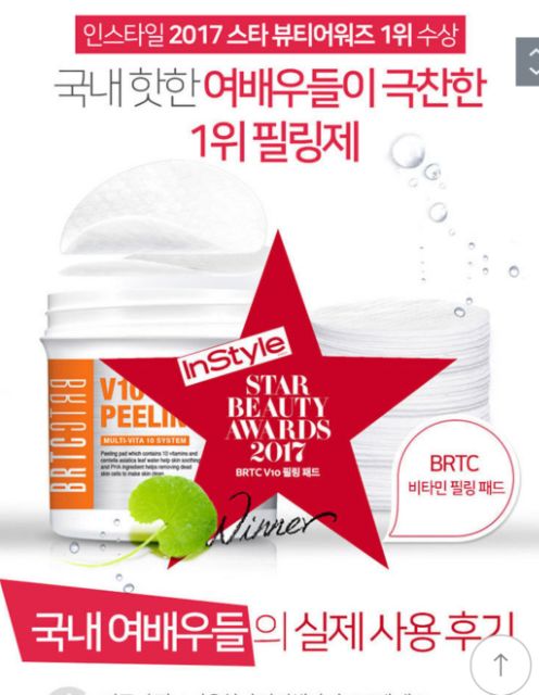 [HCM]Miếng tẩy tế bào chết BRTC Peeling Pad 80M