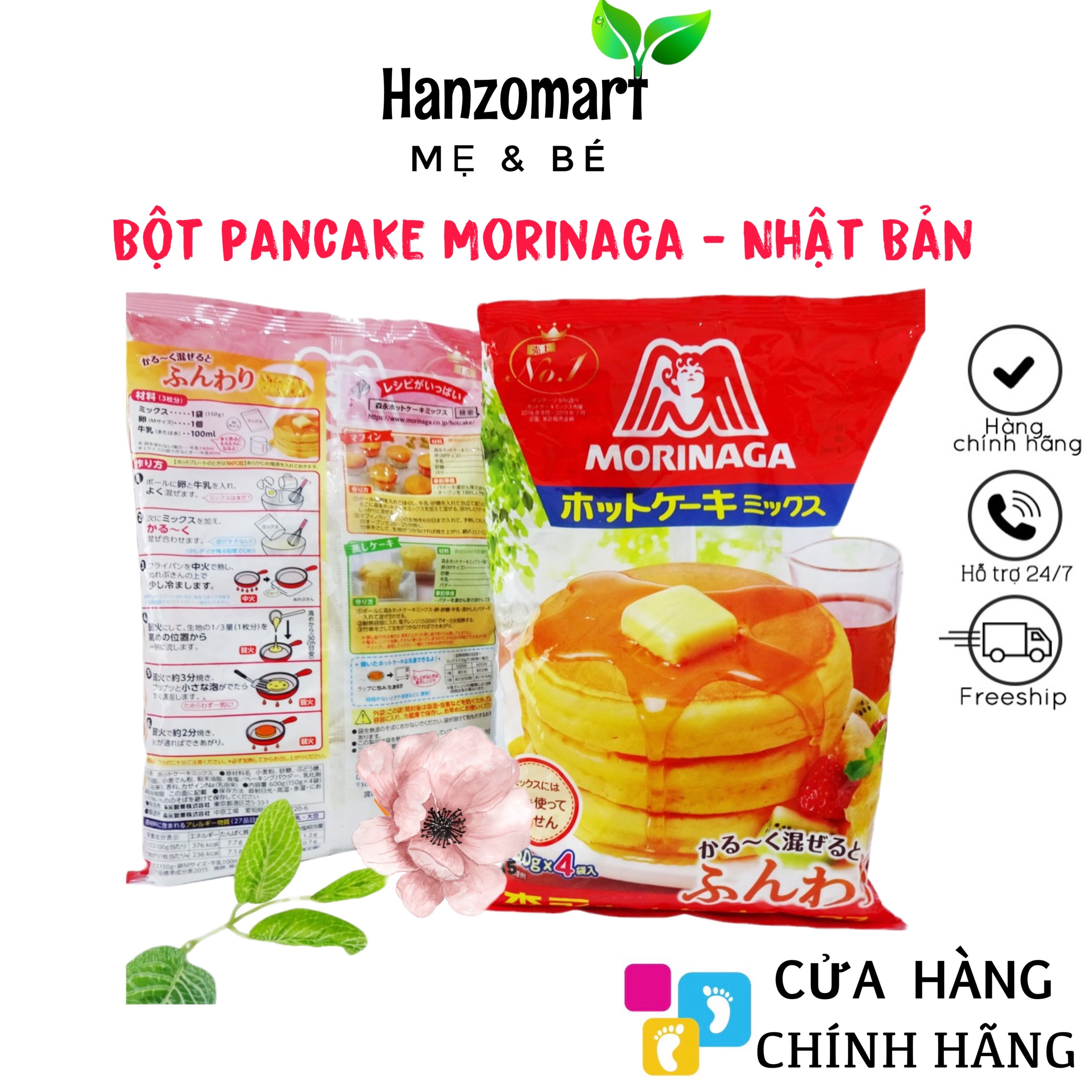 Bột Làm Bánh Pancake Morinaga Nhật Bản Cho Bé (Bánh Rán Doremon)