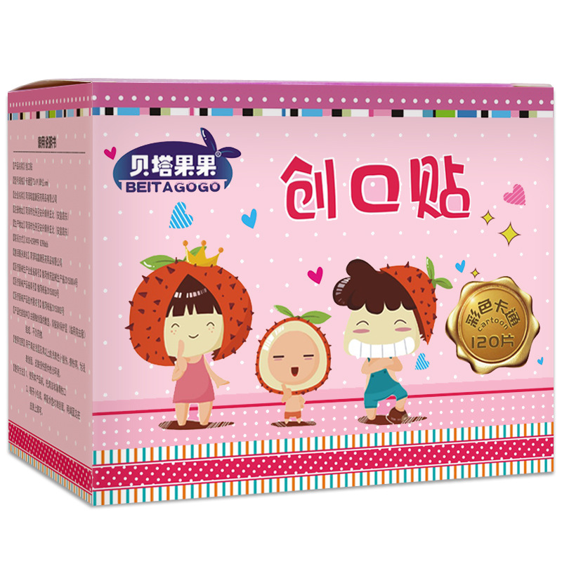 Hộp 120 miếng dán y tế urgo hoạt hình