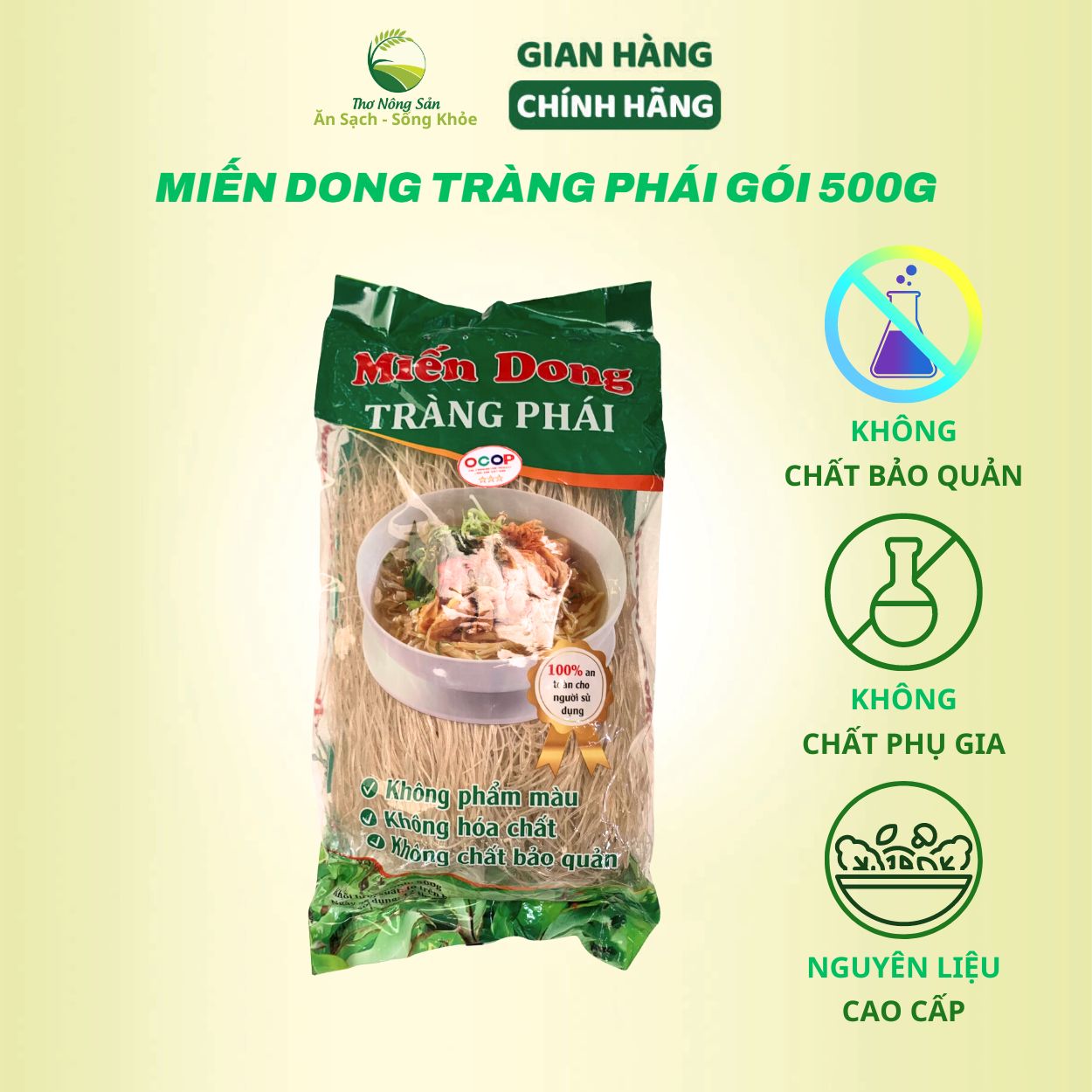 Miến Dong Lạng Sơn gói 500g