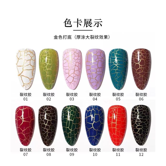 sơn gel NỨT vendeeni Trắng- Đen