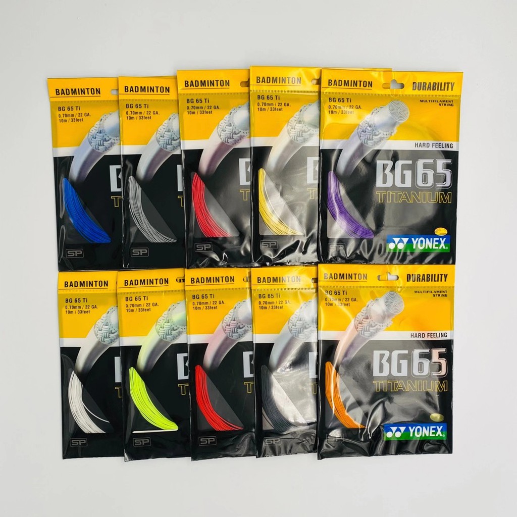 Yonex Dây vợt BG66 ULTIMATE