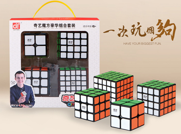 Combo 4 rubik 2x2, 3x3, 4x4, 5x5, Qiyi Gift Box