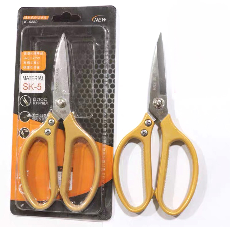 Kéo làm bếp, Kéo cắt gà Appa Store