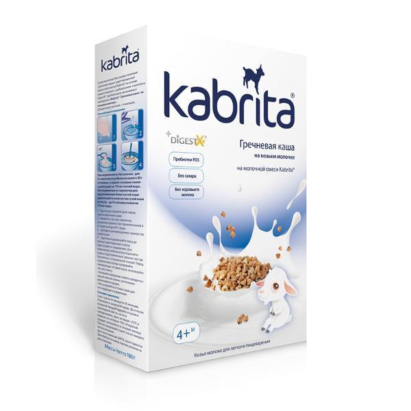 Bột sữa dê Kabrita - Nga