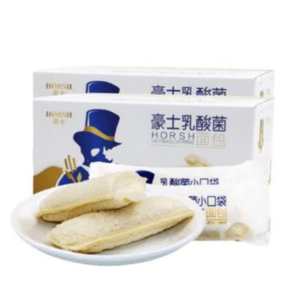Bánh sữa chua ông già hiệu HORSH (DATE 1/7/2025)