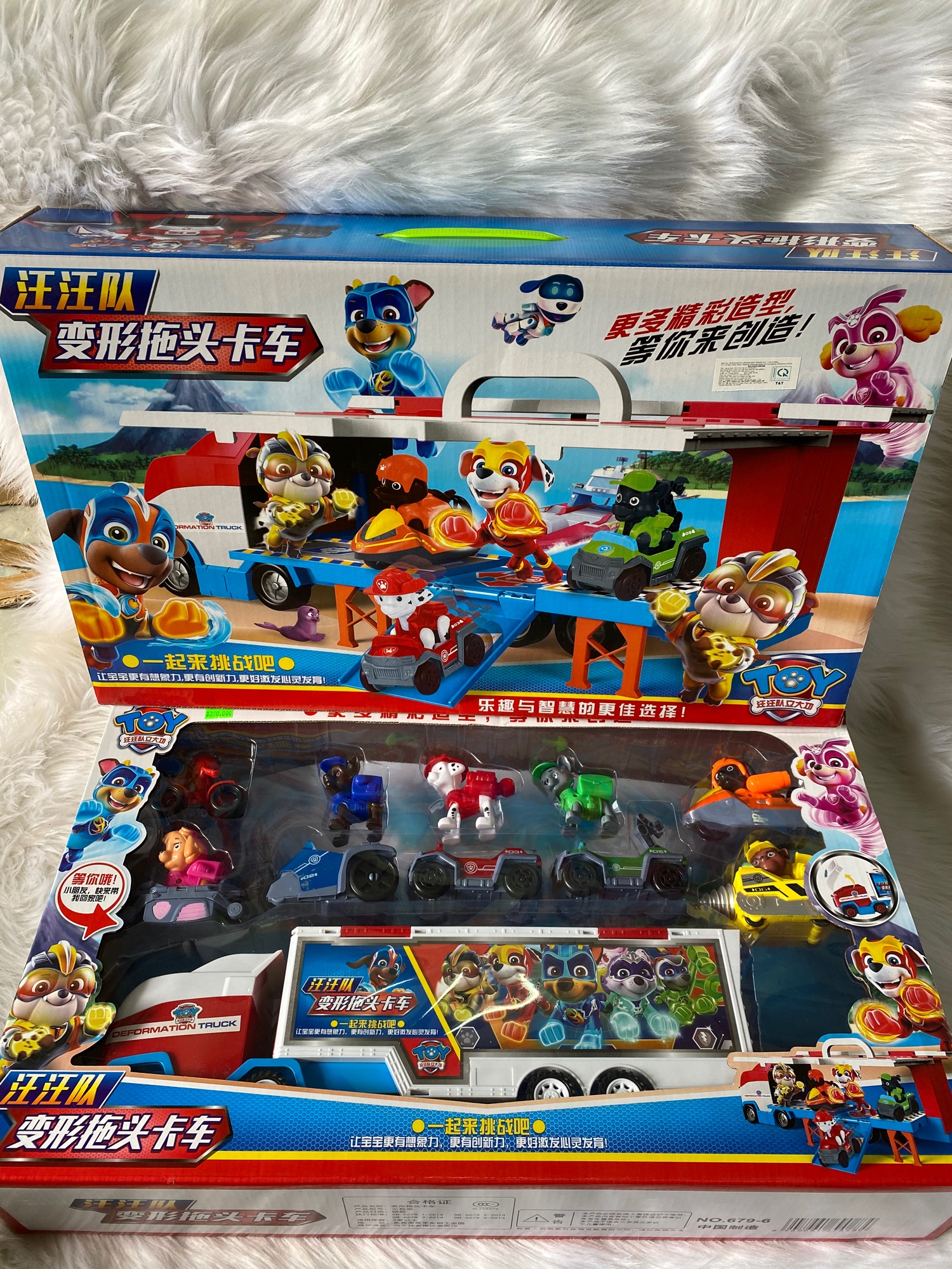 [HCM]Đội xe chó cứu hộ paw patrol (đồ chơi hoạt hình)