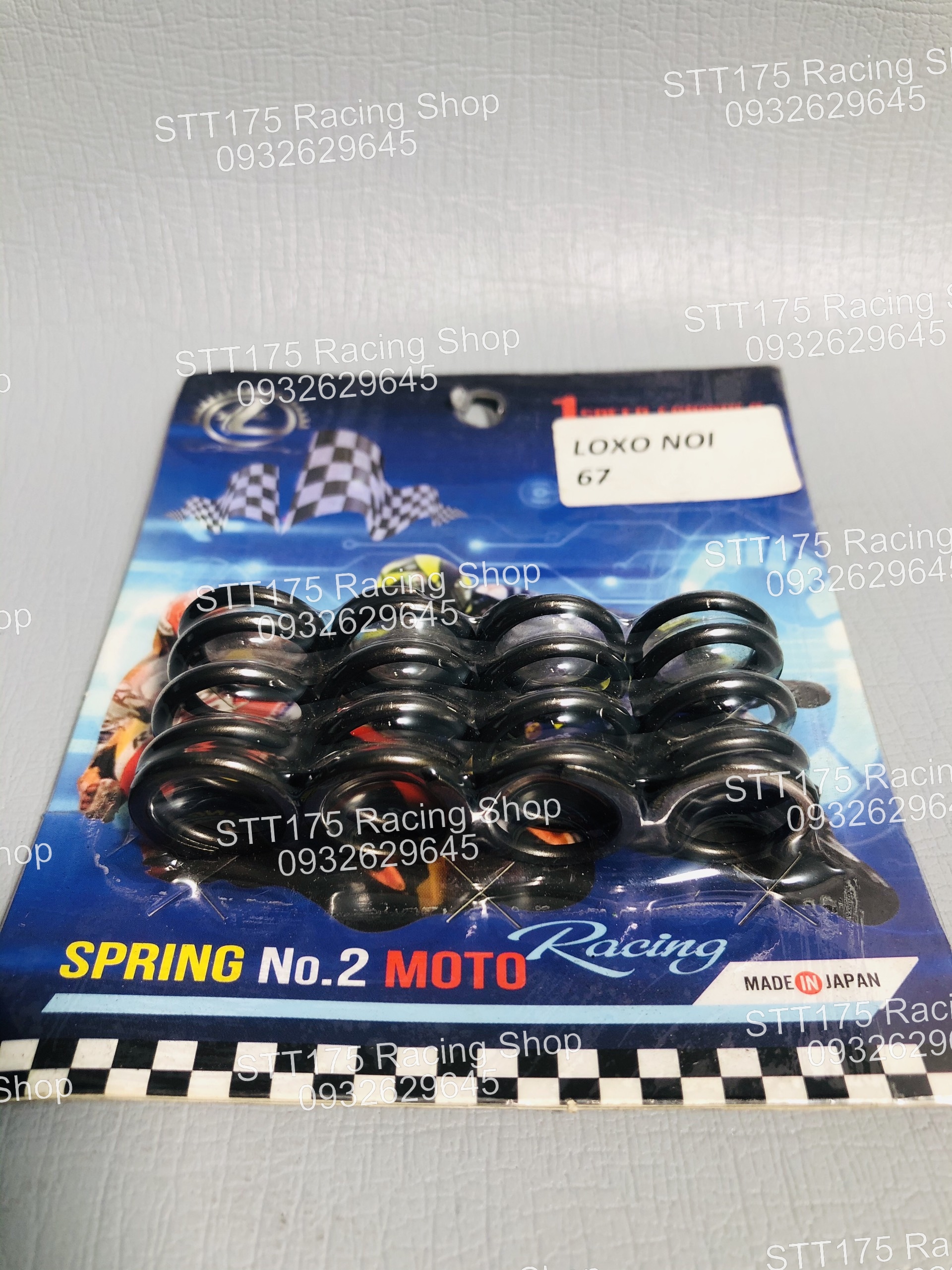 Loxo nồi HL 67 ( Size : 2.3 / 2.4 )