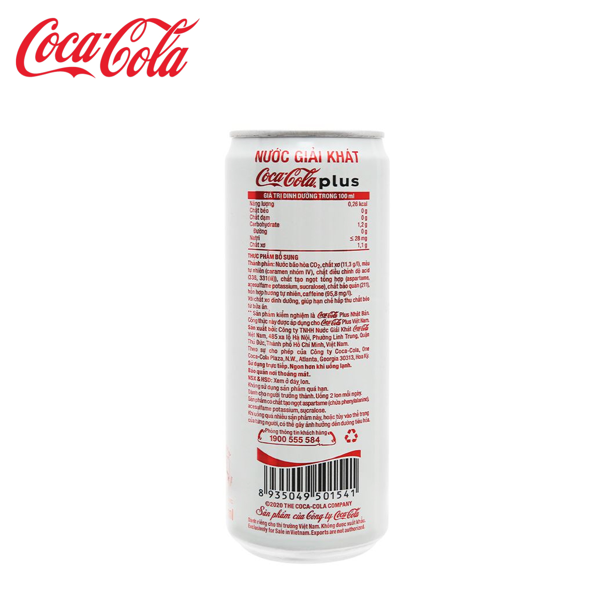 LỐC 6 LON NƯỚC GIẢI KHÁT COCA COLA PLUS 320ML