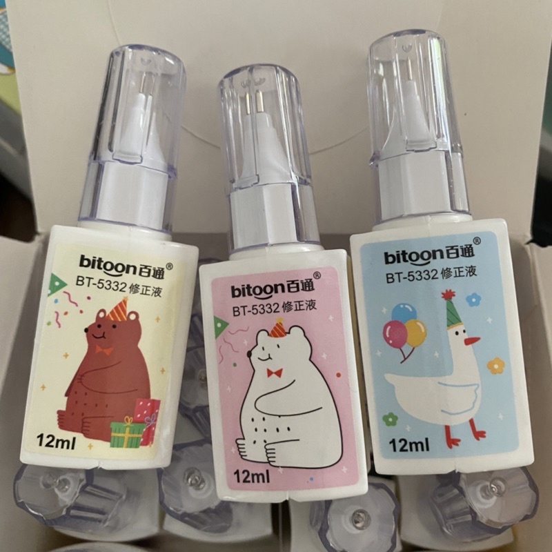 1 cái bút xoá nước bitoon 12ml _butmaydep