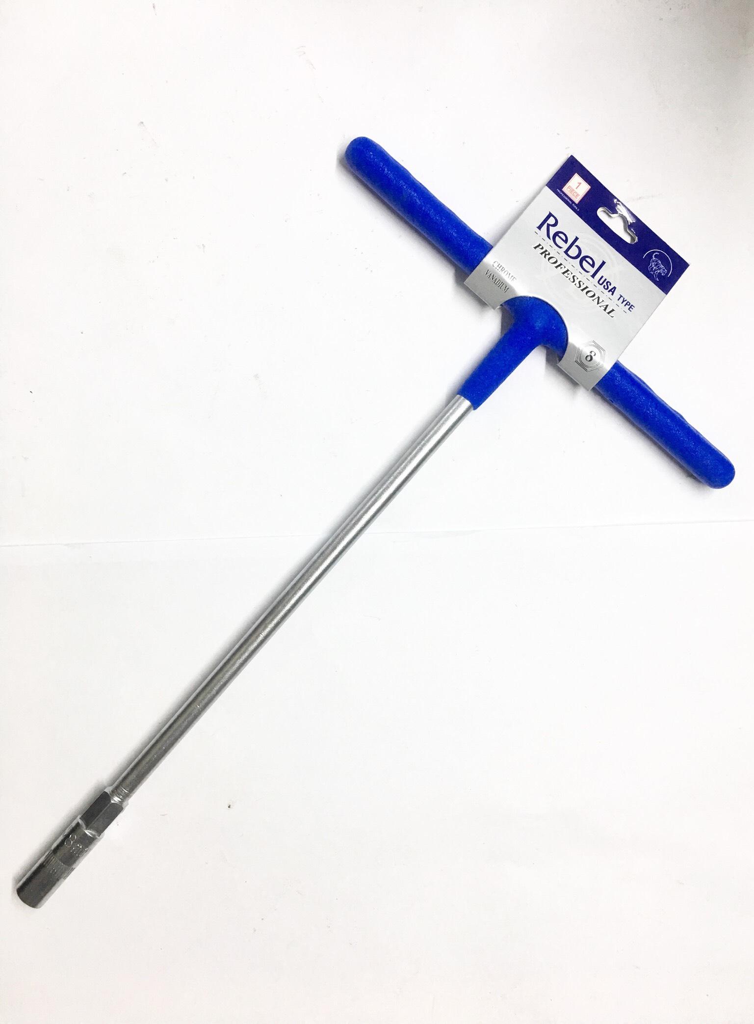 Bộ 5 cây T tuýp cán bọc nhựa