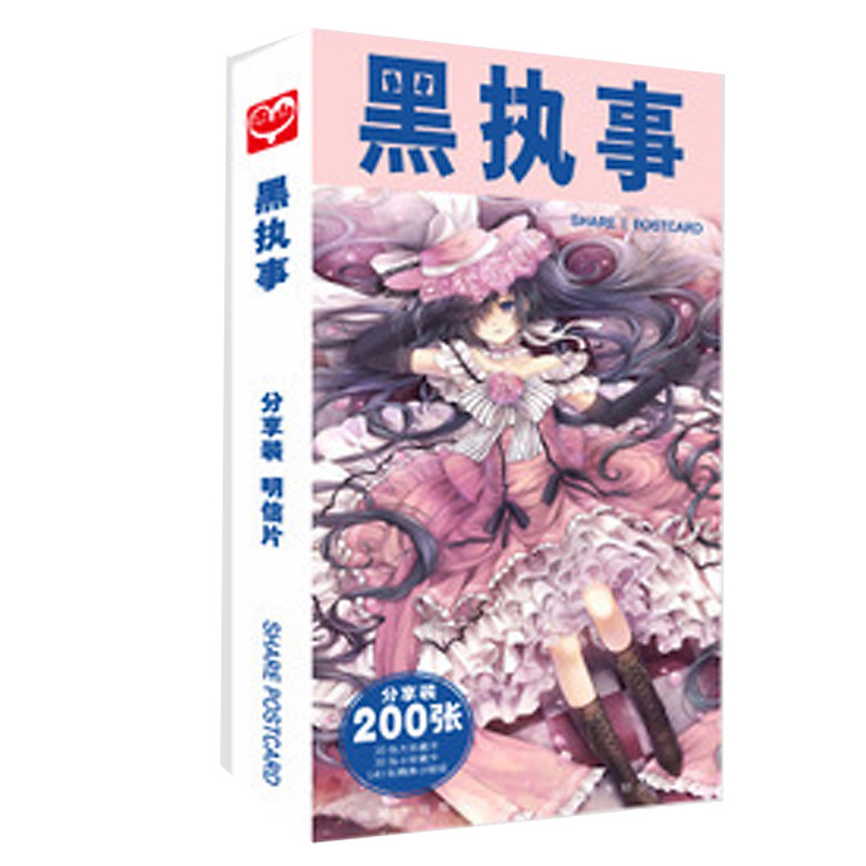 Hộp ảnh Postcard Hắc Quản Gia có ảnh dán sticker lomo in hình anime chibi