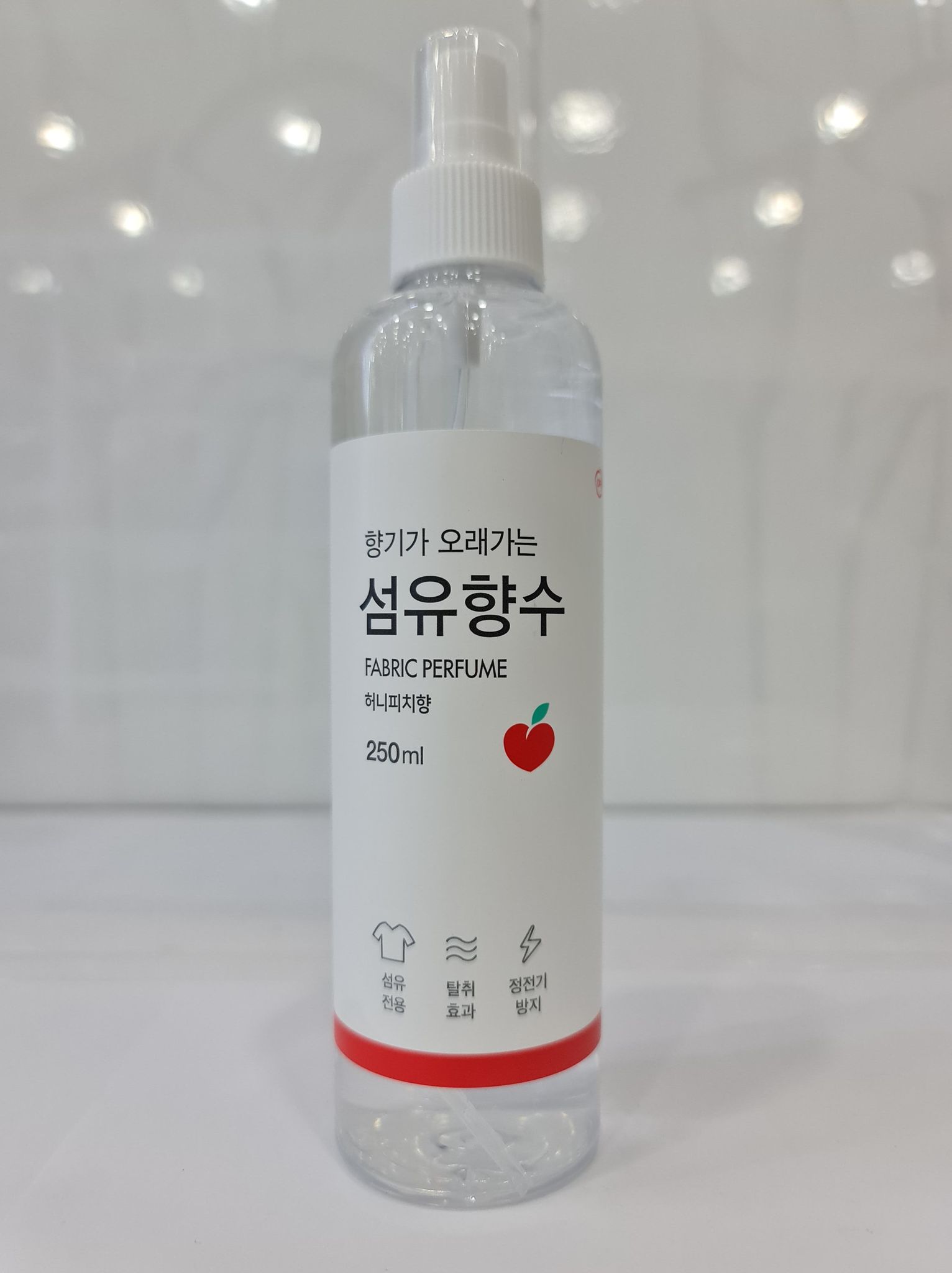 Xịt Thơm Quần Áo Daiso Farbic Perfume 250ml Hàn Quốc