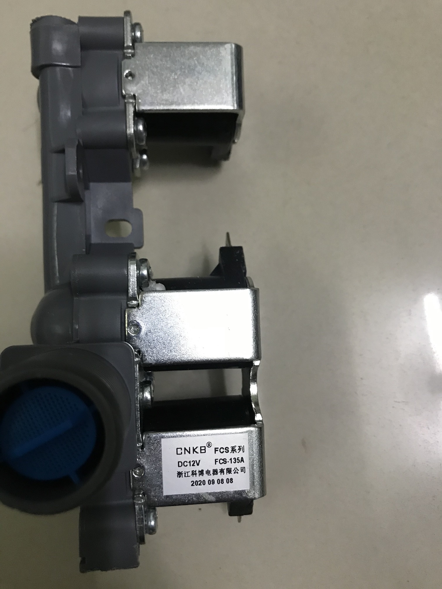 [HCM]van cấp nước máy giặt LG 3 ngã DC 12V (loại tốt)