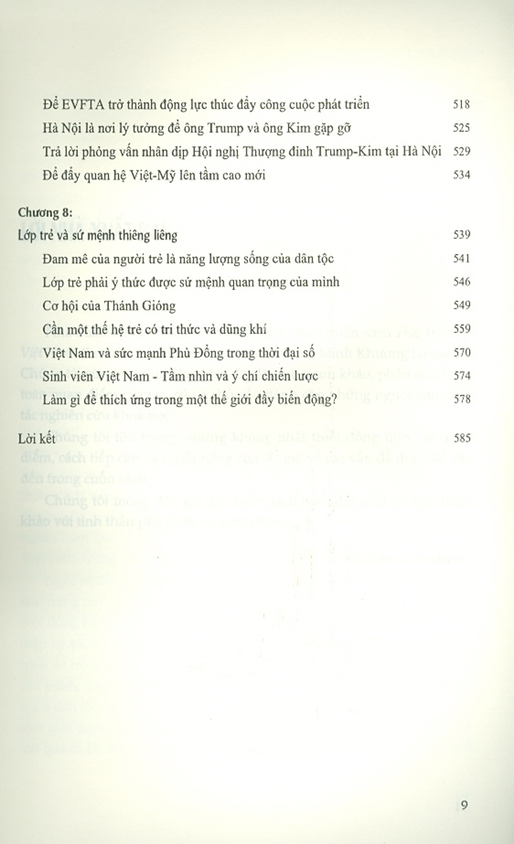 Hãy Trỗi Dậy, Việt Nam!
