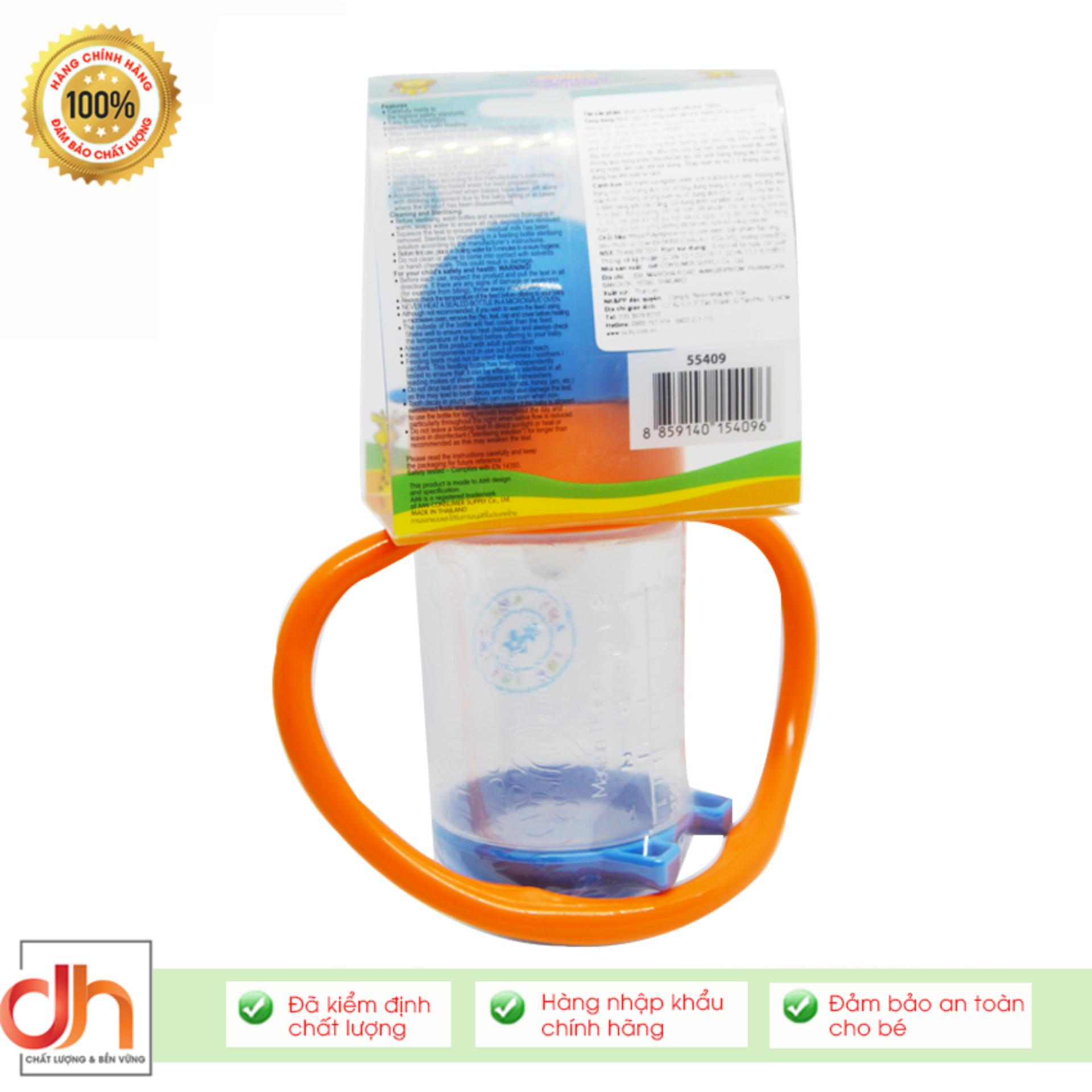 Bình cổ rộng, núm silicone 150ml Ami Thái Lan (AM55409)
