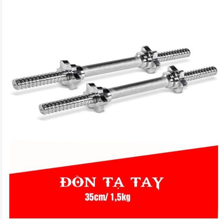 ┅✺  ĐÒN TẠ TAY 35CM