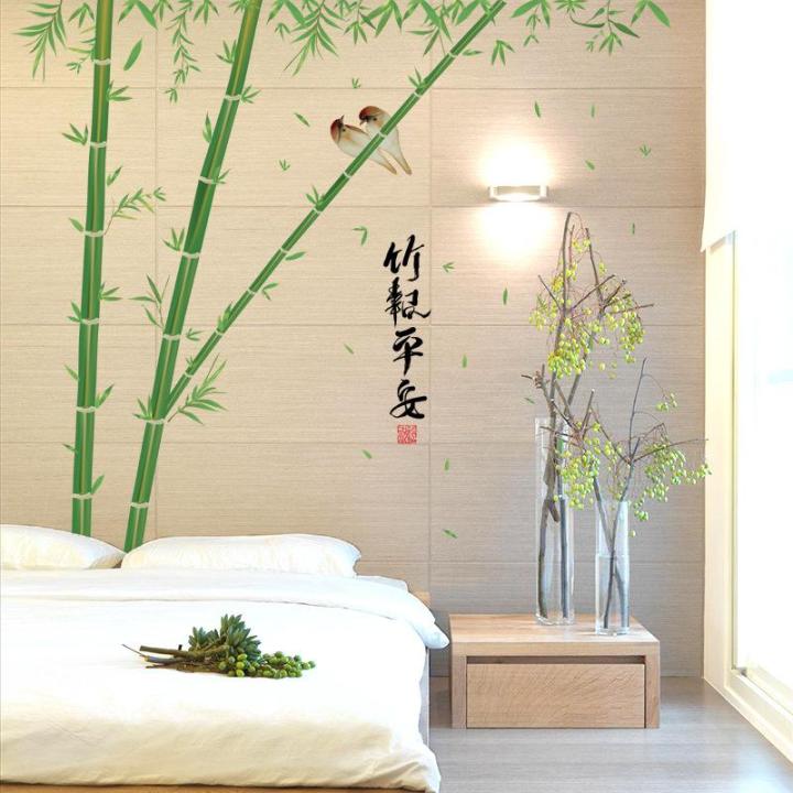 Sk2008 high bamboo dust wall decal mural sticker