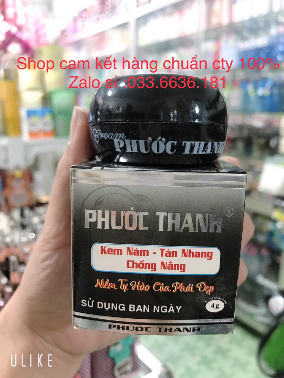kem PHƯỚC THANH đen nám-tàn nhang-trắng da- chống nắng 4g [ chuẩn hàng cty 100%]