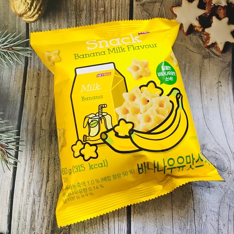 [4 Vị] Bánh Snack Ngôi Sao Heyroo Hàn Quốc 60gr