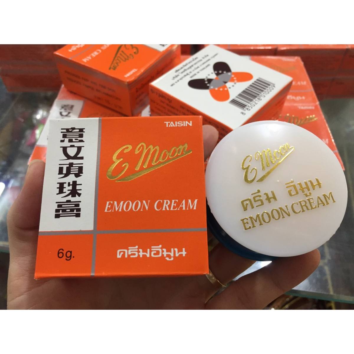 [HCM]COMBO 6 HỘP KEM EMOON DƯỠNG TRẮNG DA